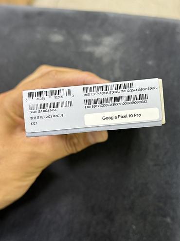 Google Pixel 10 Pro, Новый, 512 ГБ, 1 SIM, 2 SIM