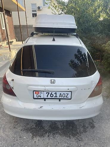 хончи 2021: Honda Civic: 2001 г., 1.5 л, Бензин, Хэтчбэк — 2