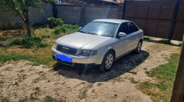 авто рассрочку без банка: Audi A4: 2001 г., 2 л, Бензин, Седан