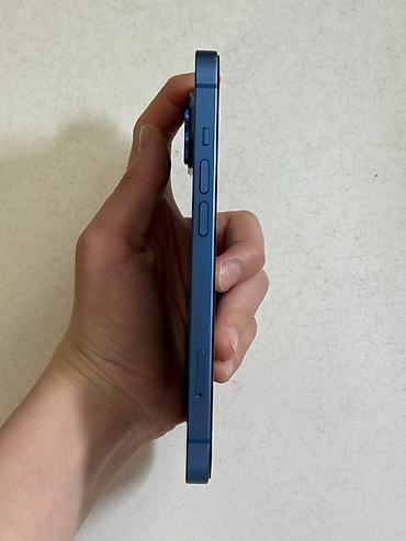 Apple iPhone: IPhone 13, 128 ГБ, Синий — 5