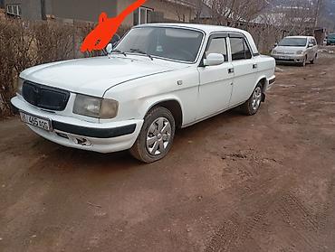 scanmatik купить: ГАЗ 3110 Volga: 2004 г., Механика, Бензин, Седан — 1