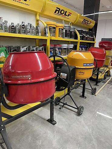 Бетономешалки, смесители: Бетоносмесители Ubay/Concrete Mixer — серия гравитационных мешалок для — 4