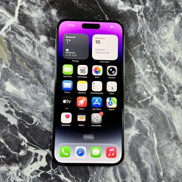 Apple iPhone: IPhone 14 Pro Max, Б/у, 1 ТБ, Deep Purple, 100 % — 8