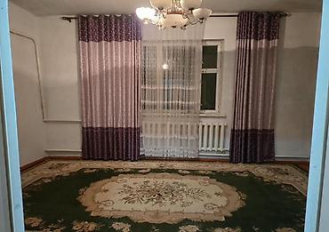 Продажа коттеджей и домов: 🏡🔥 ПРОДАЁТСЯ ДОМ В ЦЕНТРЕ СЕЛА + 2,16 ГА ОРОШАЕМОЙ ЗЕМЛИ! 💰 ВСЁ ЗА $70 — 17