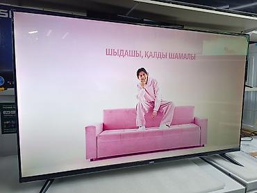 Телевизоры: Телевизор Lelem Smart TV 55" (модель AVP-GTJ-TV3555A0) - Диагональ — 8