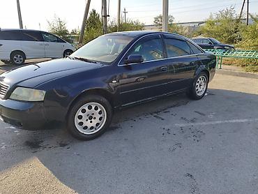 e5 olom: Audi A6: 2001 г., 2 л, Механика, Бензин, Седан — 7
