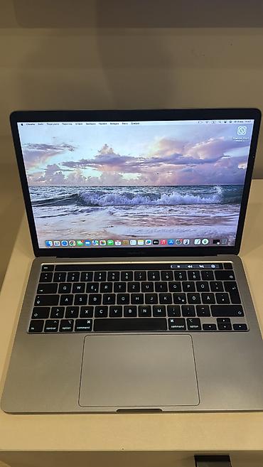 Macbook pro 13 2020 год Intel i5 8 поколения 8 гб оперативной памяти