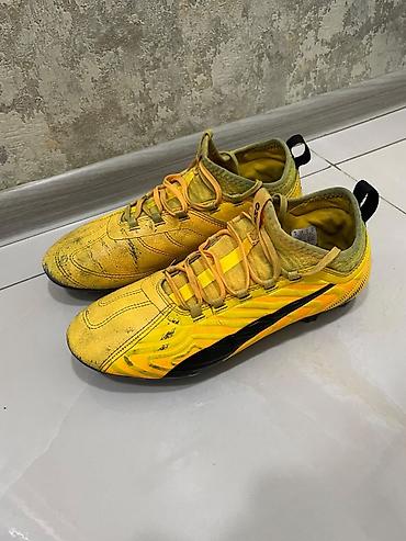 Butslar Nike, Ölçü: 42, İşlənmiş