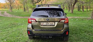Subaru: Subaru Outback: 2017 г., 2.5 л, Вариатор, Бензин, Универсал — 7