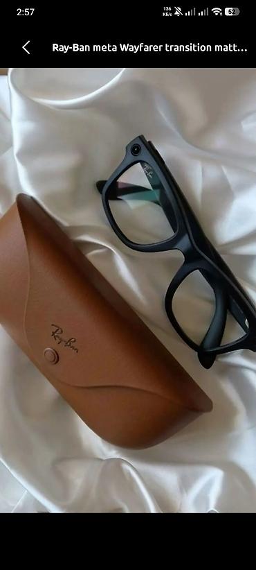 купить хамелеон: Куплю срочно gen 2!!!! Очки Ray‑Ban Meta Wayfarer, матовые, с — 1