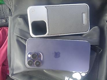 tab a 7: IPhone 14 Pro мах - Экран 6.1", OLED Super Retina XDR с «динамической — 3