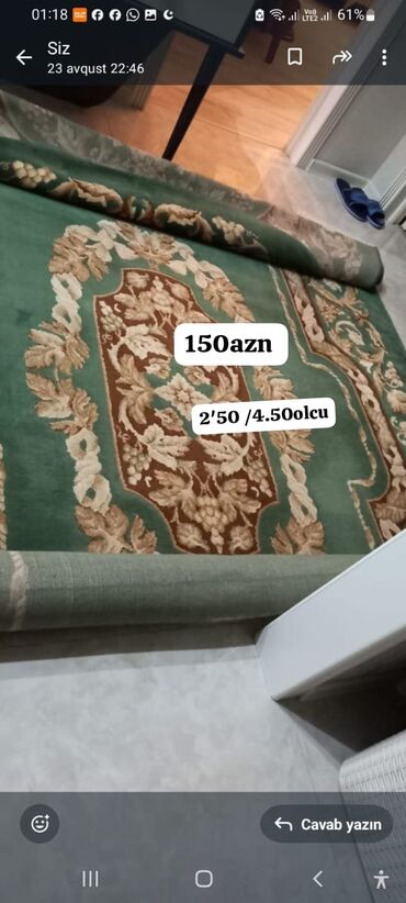 Жидкие обои: Xalça – klassik naxışlı - Ölçü: 2.50 x 4.50 m (təqribən 2,5x4,5) -