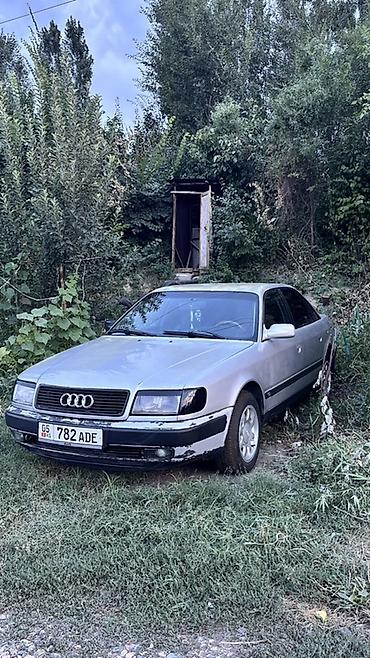 рейка хонда степ: Audi 100: 1992 г., 2.6 л, Механика, Бензин, Седан — 2