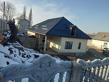 Продажа коттеджей и домов: Продается жилой дом с участком. Описание дома:Срочно Срочно Срочно — 8