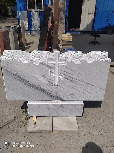 Ритуальные услуги: Изготовление крестов, Изготовление памятников, Облицовка надгробий | Гранит, Мозаика, Габбро | Оформление — 14