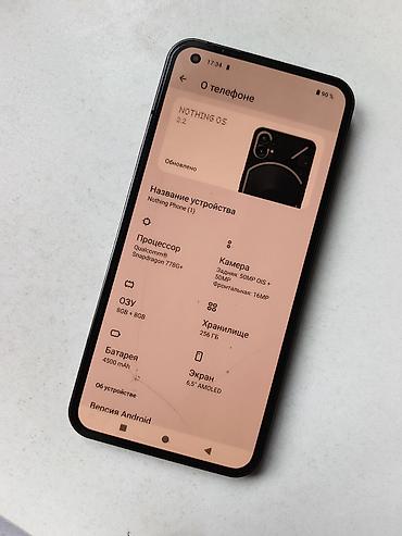 11 apple: Nothing, Phone 1, Б/у, 256 ГБ, цвет - Черный, 2 SIM — 4