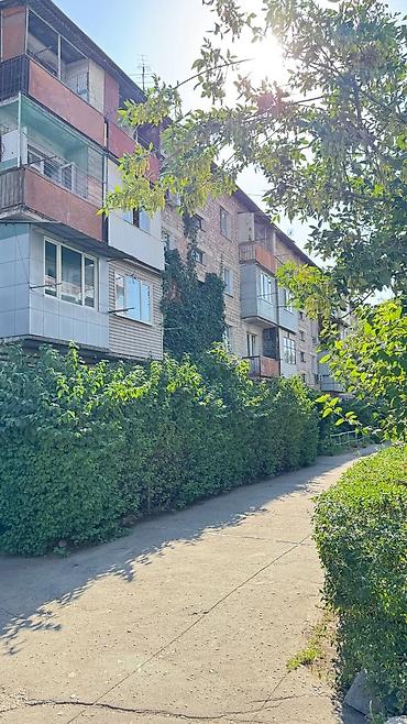район бгу: 2 комнаты, 45 м², БГУ Индивидуалка, 4 этаж, Косметический ремонт — 1