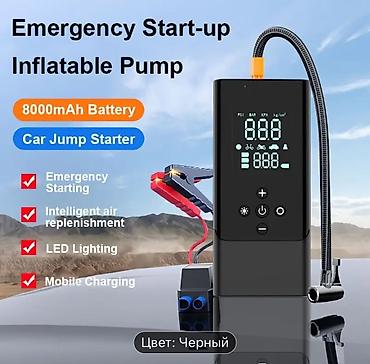 jump starter: Аккумулятор 100 и более Ач, Новый, Китай, Самовывоз, Бесплатная доставка — 5