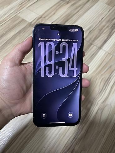 appl 11: IPhone 13 Pro, 6.1" - Цвет: графитовый/серый (матовое стекло — 1