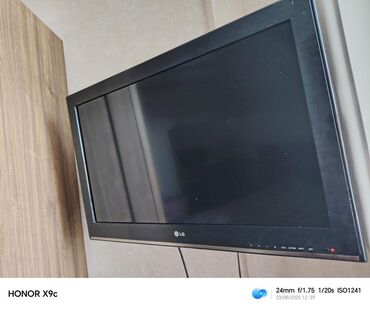 Телевизор LG 32"