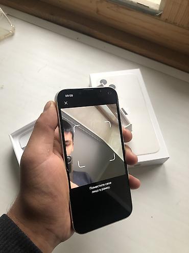 iphone 11 цена бишкек бу: IPhone 13, Колдонулган, 128 ГБ, Ак, Каптама, Куту, 72 % — 5