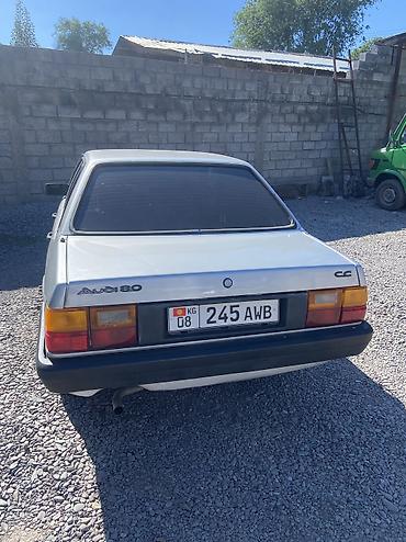 Audi: Audi 80: 1986 г., 1.8 л, Механика, Газ, Седан — 3