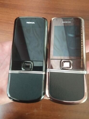 nokia 6700 телефон: Nokia цвет - Коричневый