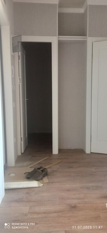 агентства недвижимости бишкек отзывы: 51 м², Без мебели