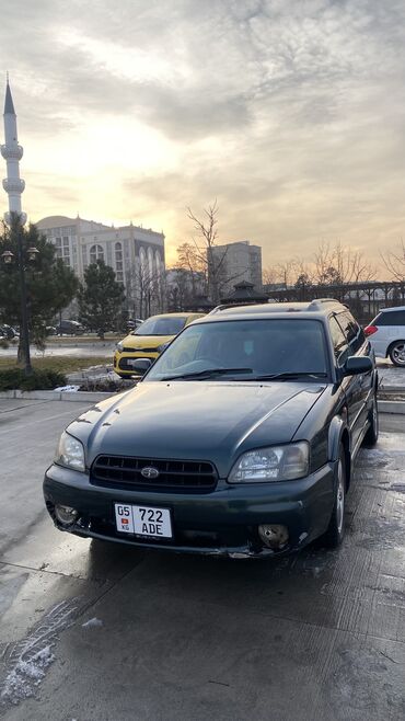 продам шины бу бишкек: Subaru Legacy: 1999 г., 2.5 л, Автомат, Бензин, Универсал