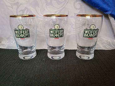 merix kapsule za ves: Case nove za pivo Weifert kristal Nemacka iz 2000ih godina. Nove case — 8