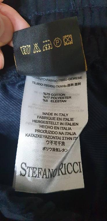 Костюмы: Новый спортивный костюм Stefano Ricci, размер L. Замеры. кофта: длина — 7