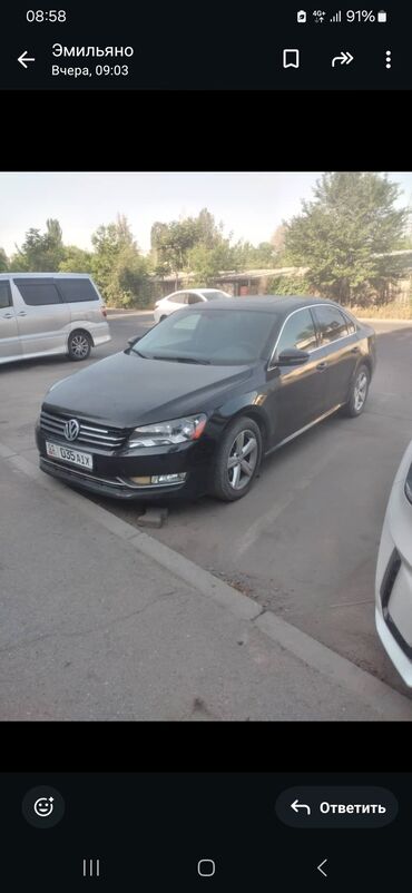 Volkswagen: Volkswagen Passat: 2012 г., 2.5 л, Автомат, Бензин, Седан