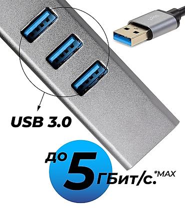 thunderbolt display: Адаптер переходник "4 в 1" Usb-хаб + сетевая карта - добавляет в ваш — 3
