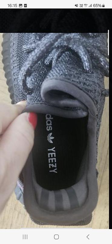 nike dunk low panda srbija: Adidas Yeezy Boost 350 V2 “Carbon/Black” patike, više odgovaraju — 2