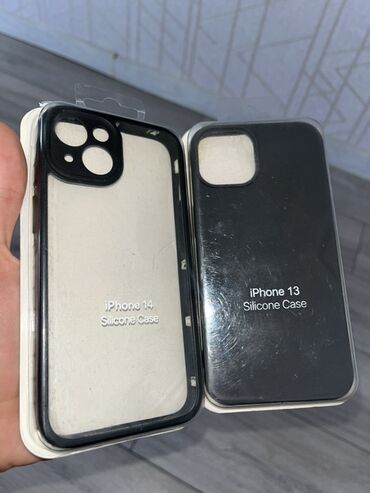 Elektronika: IPhone 13, 14 silikon kabro - iPhone 13 üçün silikon kabro - iPhone