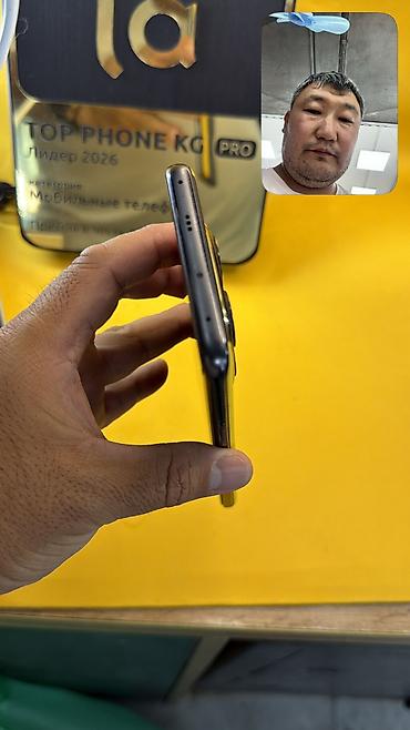 memo cx07: Poco X7, Б/у, 512 ГБ, 2 SIM — 2