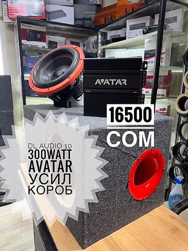 deaf: Сабовый набор на фирменных компонентах Dl Audio и Avatar — 1