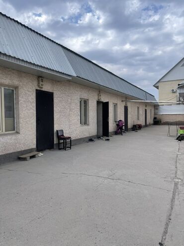 срочно продаю в связи с переездом: 2 комнаты