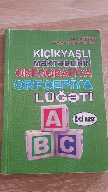 Lüğətlər