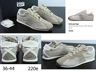 Patike: ASICS MODELI, LIMITED EDITION. TOP 2025-26 | Novo! ! ! Hot! ! — 11