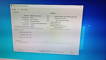 apple notebook qiymetleri: Kompyuter dəsti – stol, səsucaldanlar, monitor, sistem bloku (qida — 3