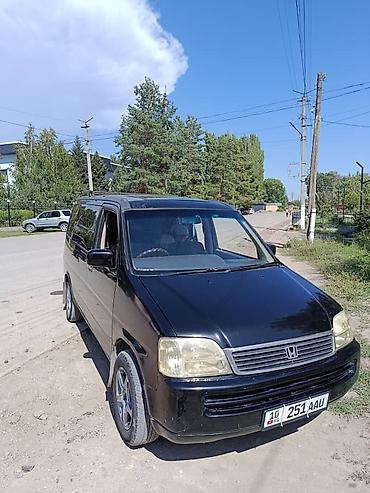 stepwagon: Honda Stepwgn: 1998 г., Минивэн — 2