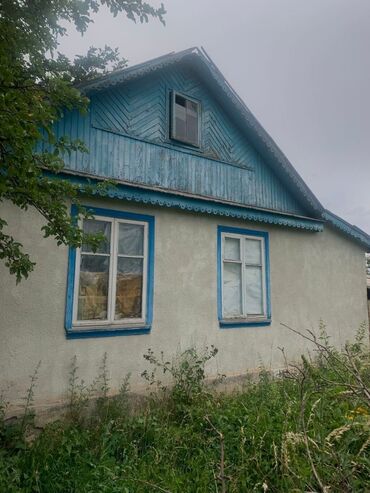 продажа домов в чуйской области: 150 кв. м, 4 бөлмө, Эски ремонт Эмереги менен