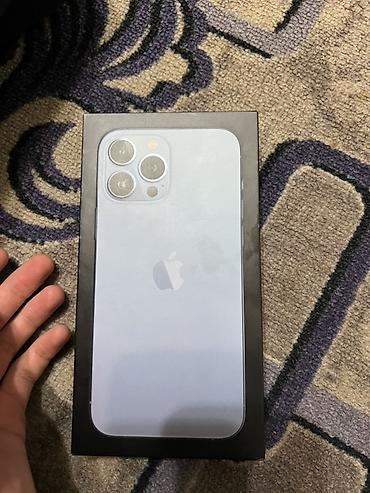 Apple iPhone: IPhone 13 Pro Max, Новый, 256 ГБ, Natural Titanium, Кабель — 6