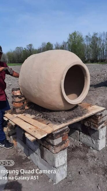 Очок: Тандыр Бишкек Наваи лепешка тандыр в разных размерах в большом — 25