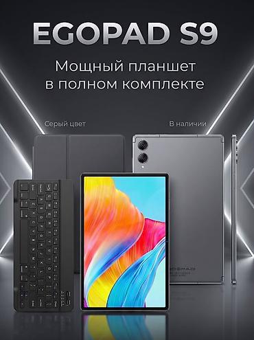 Планшет, Ego Pad, эс тутум 128 ГБ, 9" - 10", 4G (LTE), Жаңы, Классикалык түсү - Боз