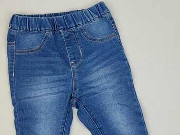 Denim pants, Ergee, 9-12 months, condition - Very good