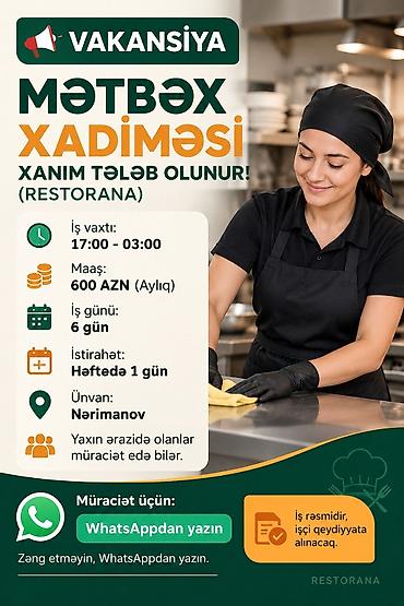 admin vakansiya: Xadimə tələb olunur, Aylıq ödəniş, İstənilən yaş, Təcrübəsiz — 1