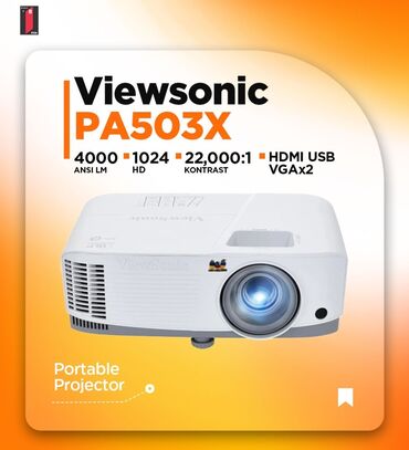 islenmis mator: Портативный Проектор ViewSonic