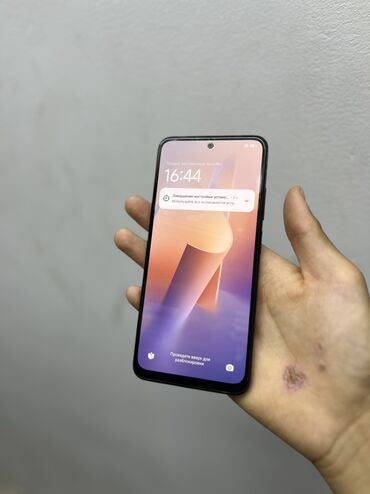экран на редми 5: Redmi, Redmi Note 11, түсү - Көк